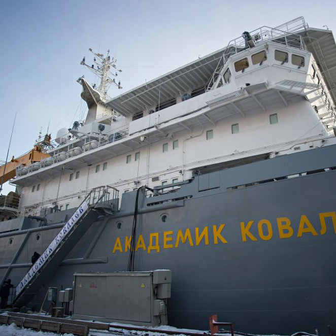 «Академик Ковалёв» передан военно-морскому флоту России